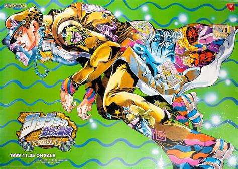 super jojo heritage for the future|jojo's bizarre adventure capcom.